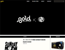 Tablet Screenshot of goldworld.jp